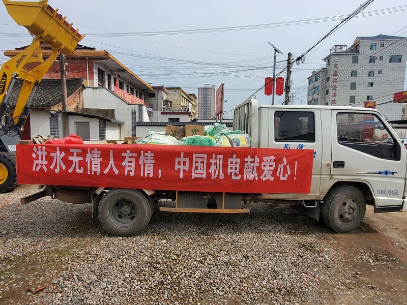 微信圖片_20201021170437.jpg